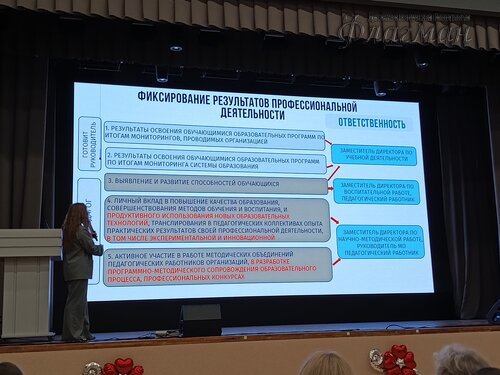 2026-03-05_15-32-13_Tug_IMG_064